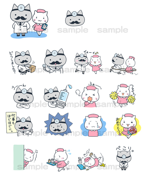 Lineスタンプ描いてみました 星屑どろっぷすdiary